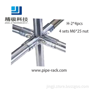 Galvanized Pipe Rack Metal Joint (HJ-5B)